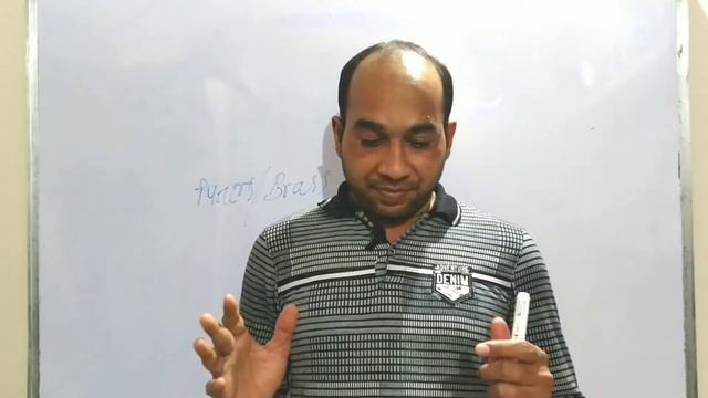 3 pin top me cut kyo lage rahte hai смотреть онлайн