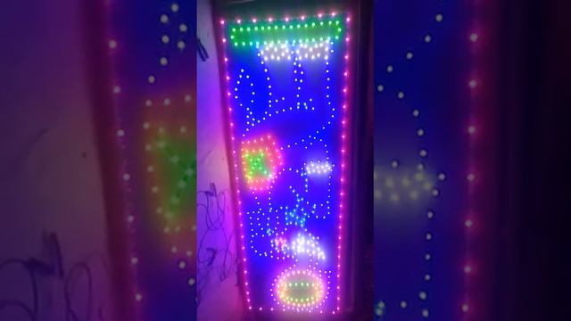 payel electric chandannagar 8420342965 smb 12 vold смотреть онлайн