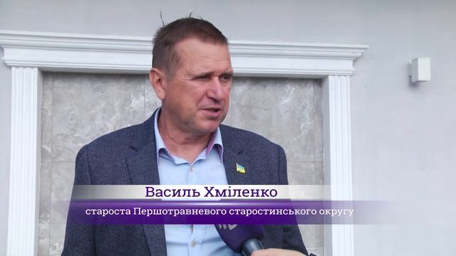 Час жити 02 11 3 мин 32 сек смотреть онлайн