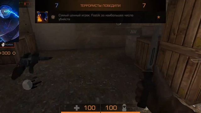 3000 ММР ФОТРУМ | ДЕВОЧКИ ПОВЫХОДИЛИ | Standoff 2 🤪 смотреть онлайн
