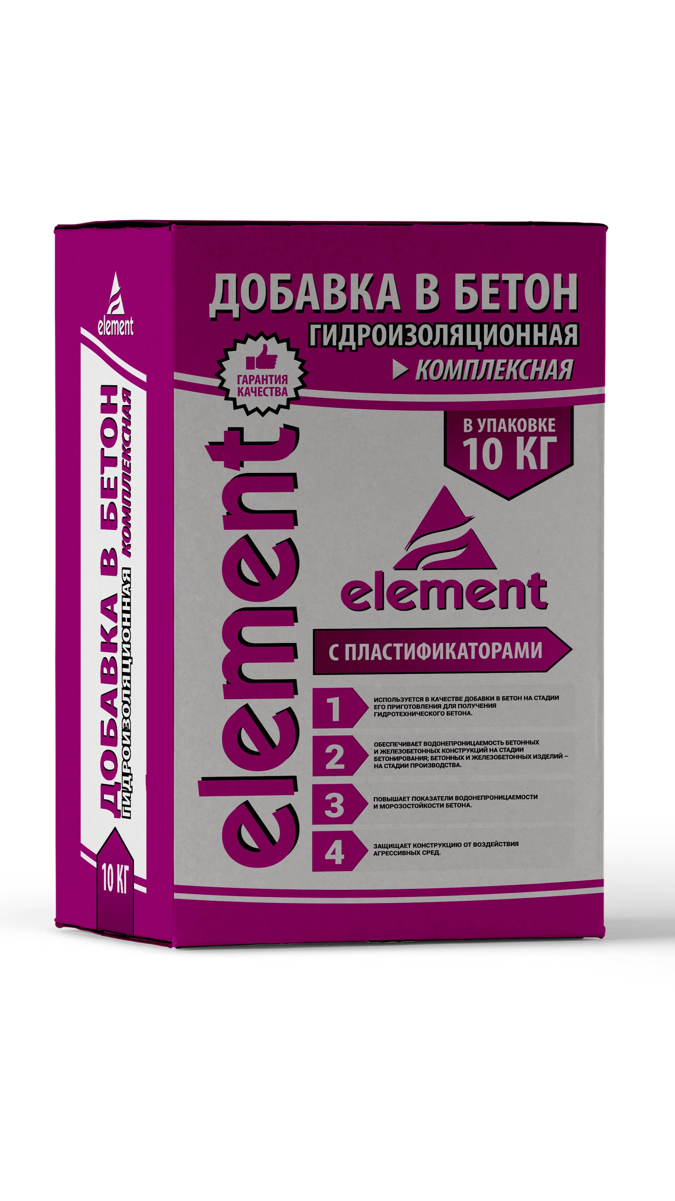 Добавка в бетон Элемент