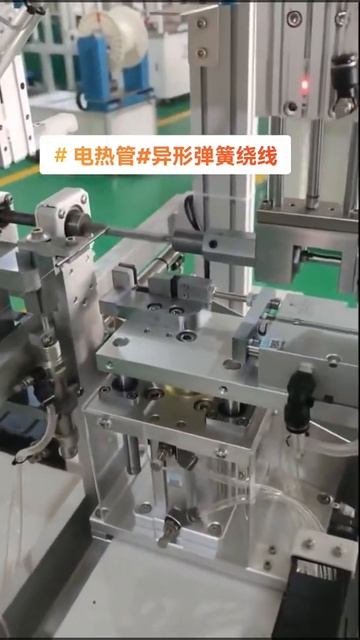 superb heater resistance heating wires winding coiling machine equment смотреть онлайн