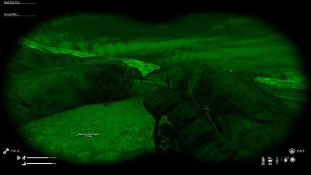 Поход с друзьями на вулкан (Атмосфера Derlsle-1) смотреть онлайн