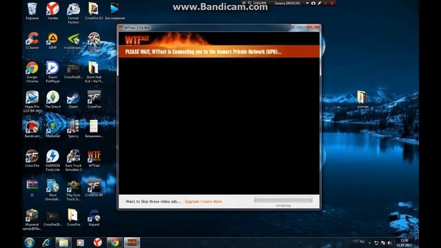 относительно wtfast смотреть онлайн