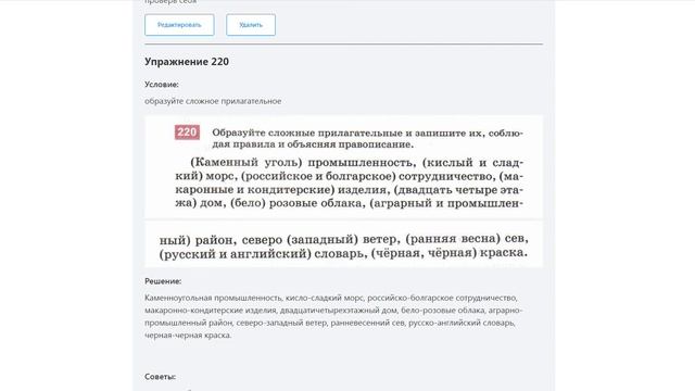 ScreenRecorderProject2 смотреть онлайн