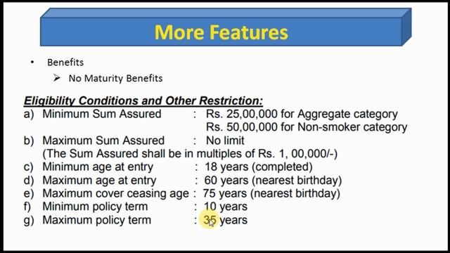LIC’s e - Term Plan ई - टर्म प्लान in hindi смотреть онлайн