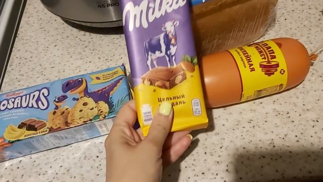 Купили продукты и бытовую химию по Акции!☝👌💥 смотреть онлайн