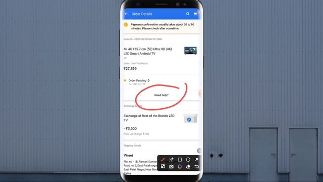Flipkart order pending 2023 | Order Pending in Flipkart | How to solve flipkart order pending смотреть онлайн