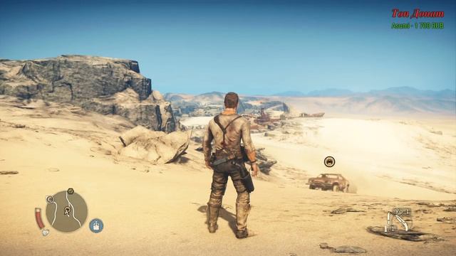 Покоряем мир Mad Max вместе с Широе Сенпаем смотреть онлайн