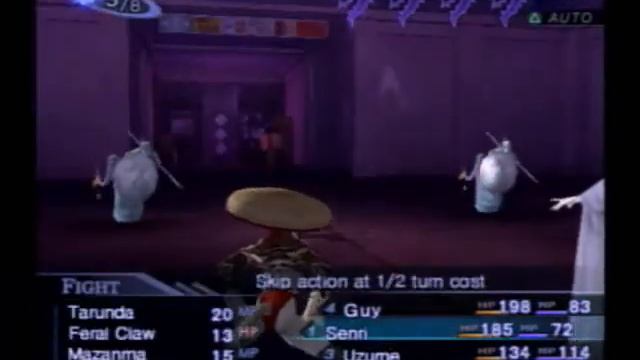 Shin Megami Tensei Nocturne: Extra 01 смотреть онлайн
