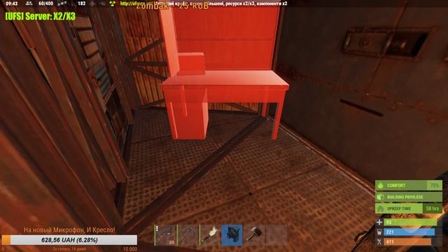 Rust ЖестКа!!! смотреть онлайн