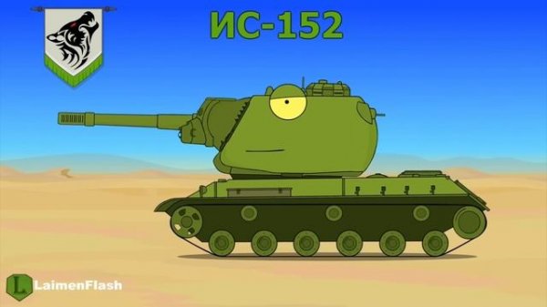 КТО БОЛЬШЕ? СТАЛЬНЫЕ МОНСТРЫ: КВ-44 vs  РАТТЕ vs ДОРА vs Карлзилла - Мультики про танки