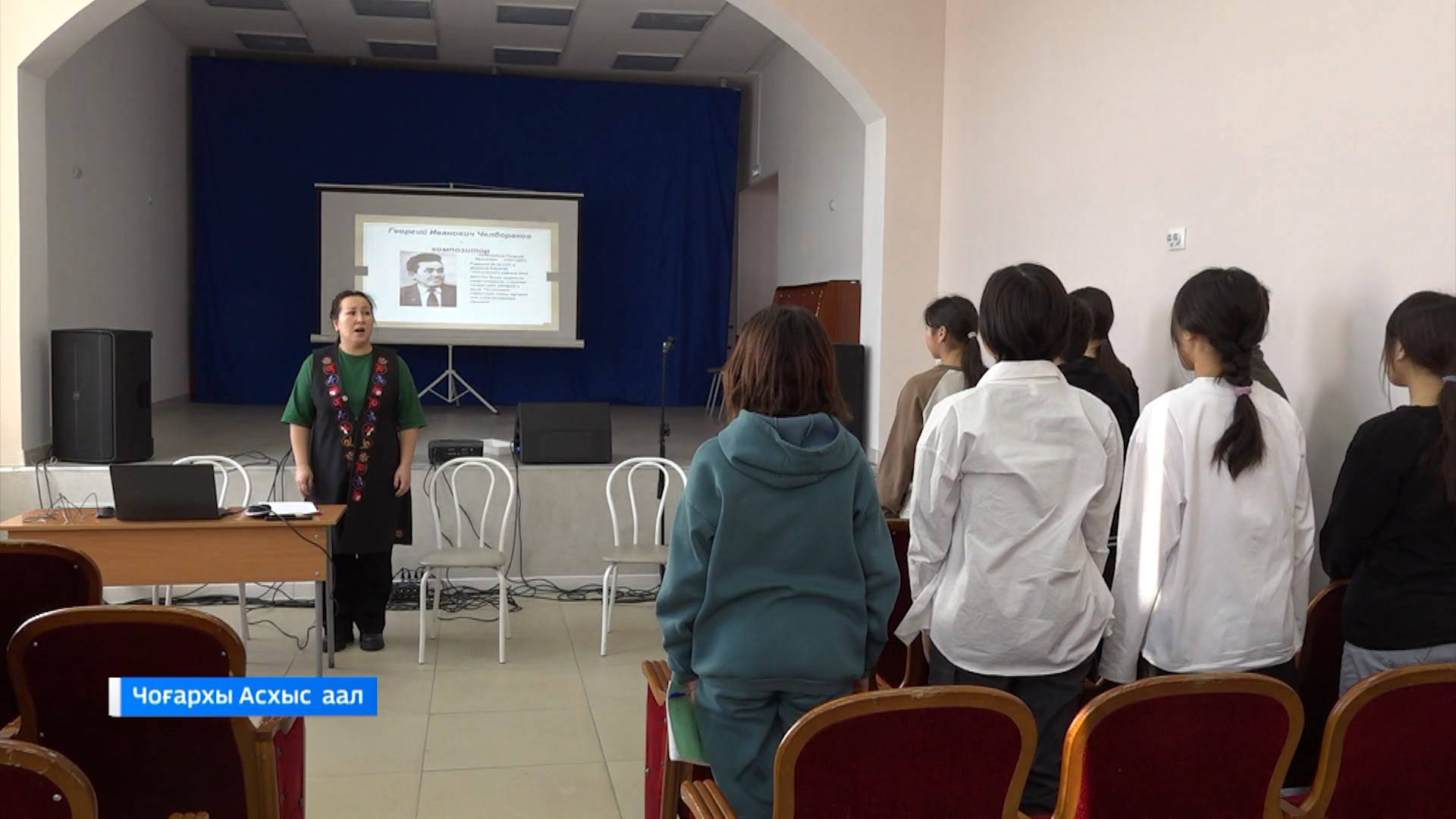 Ансамбль «Чылтызах» с. Верх-Аскиз в этом году отмечает юбилей смотреть онлайн