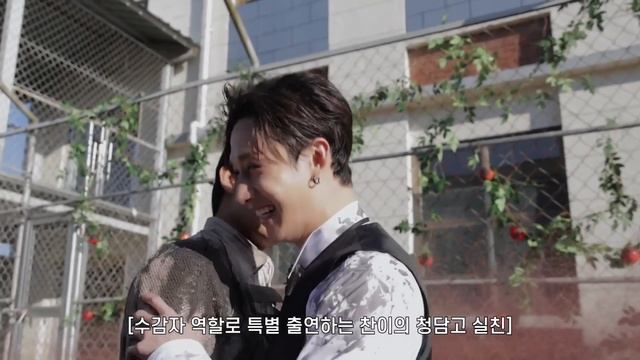 Съемки клипов Stray Kids на песни «Youth» и «Railway» смотреть онлайн