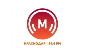 Послерекламные джинглы Радио Маяк (регионы + Москва) (2022-н.в) Часть 1