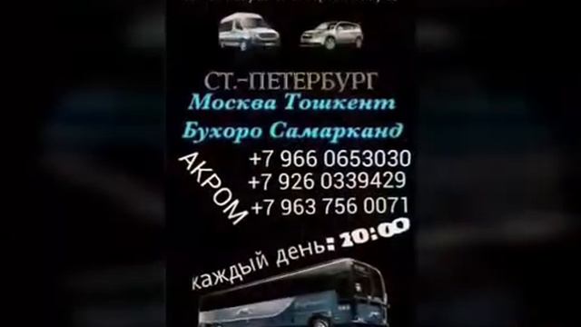 27 декабря 2017 г. смотреть онлайн