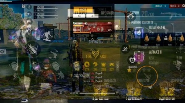 Настройки На телефон 😮🤤🤤🤤