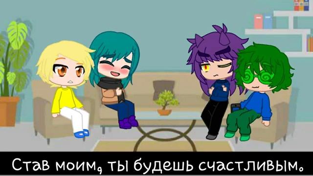 ЗОНТИК И ПИК И ВАРУ И ФЕЛИКС смотреть онлайн