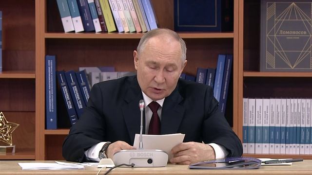 Владимир Путин провёл заседание попечительского совета МГУ имени М.В.Ломоносова смотреть онлайн