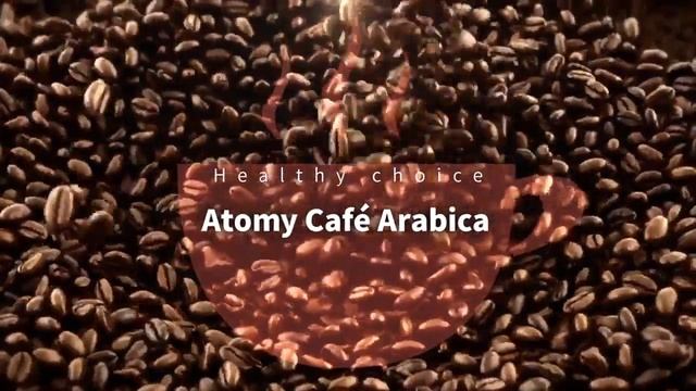 Atomy Café Arabica смотреть онлайн