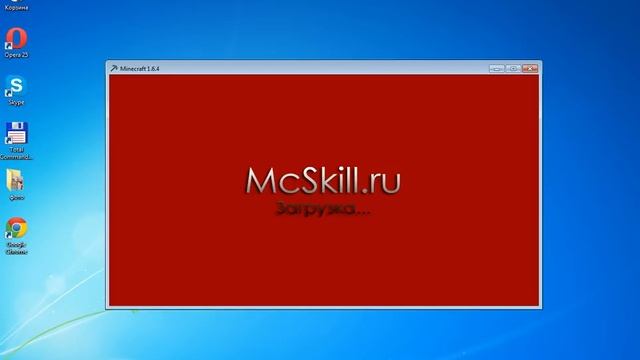 дюп на лаунчере McSkill 1.6.4