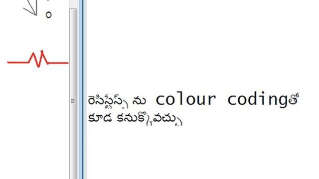 Resistor in telugu смотреть онлайн