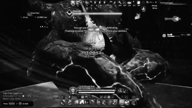 [Tera Console / Full CDR] Lancer 469 Burst смотреть онлайн