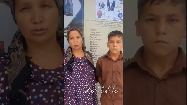 Нано бальзам. ГИЖЖАЛАРДАН БЎЙИ ЎСИШДА ГРИЖА ВА ИМУНИТЕТ КЎТАРИЛИШДА НАТИЖАЛАР смотреть онлайн
