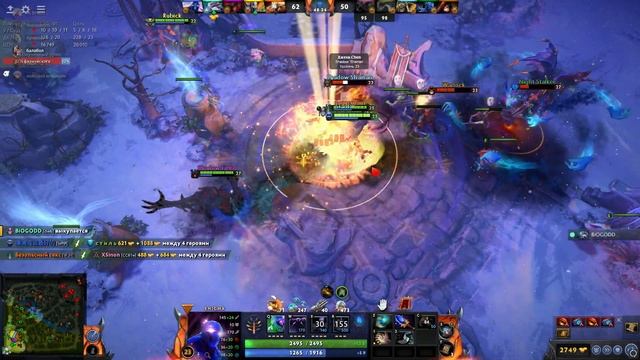 чай сухой (dota 2) смотреть онлайн