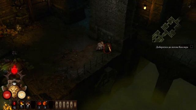 Warhammer: Chaosbane - прохождение серия 2