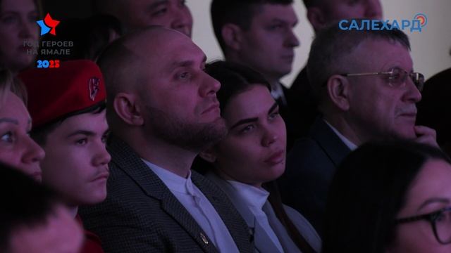 Старт дан смотреть онлайн