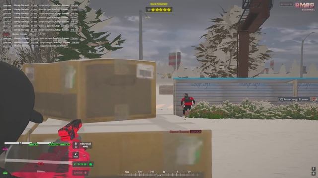 Grand Theft Auto V 2025.01.24 - 01.39.58.15.DVR смотреть онлайн