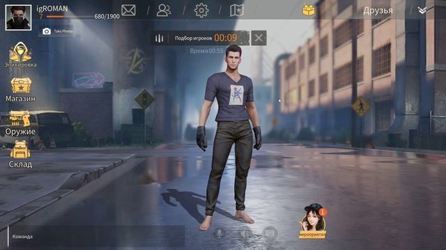 Knives Out ПК версия, лучший аналог PUBG ? #3 смотреть онлайн