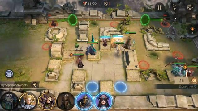 Разлом Кошмар 3 фаза Ласир. Watchеr of Realms HAMpik Gaming смотреть онлайн