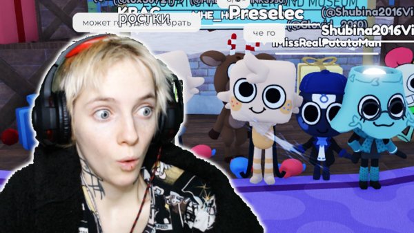 Я прошла Dandy’s World в Roblox за 24 часа без сна! (Невероятный челлендж)