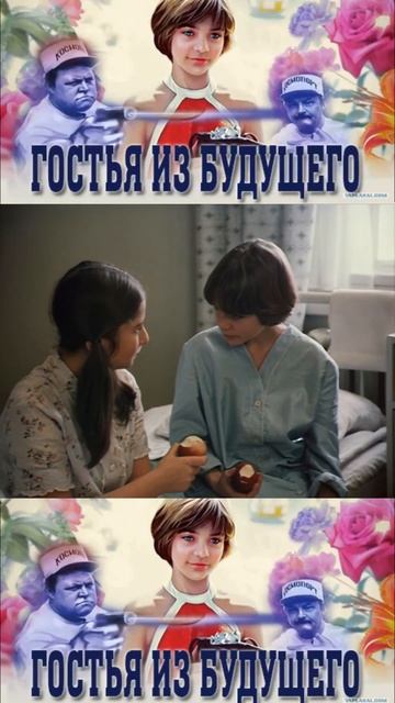 #shorts Брамбулет смотреть онлайн