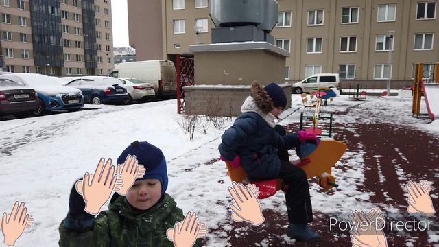 саша полицейский