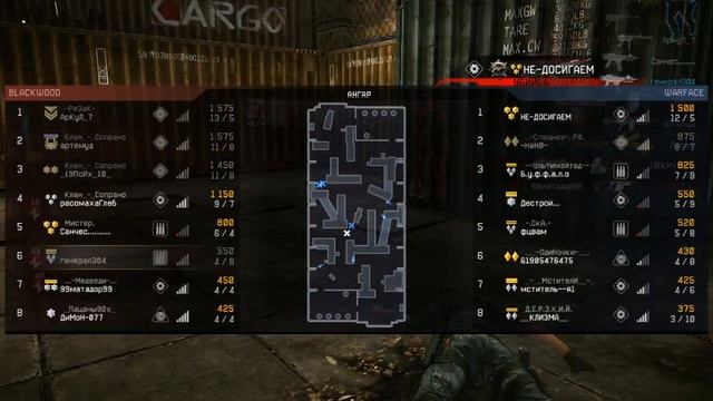 Tavor TAR 21 #21 смотреть онлайн