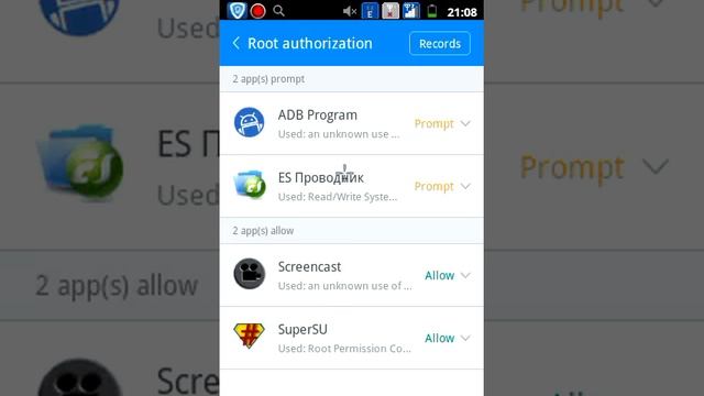 Установка Root на ваш андроид смотреть онлайн