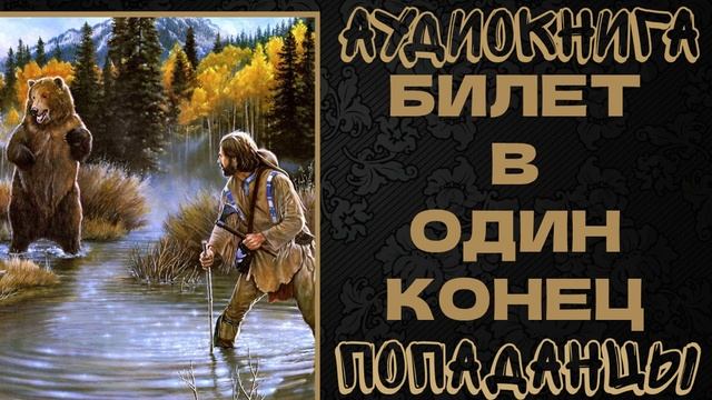 АудиоМир🎧