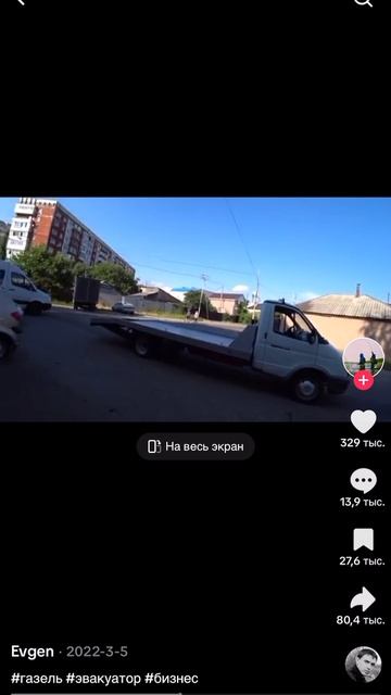 ScreenRecording_01-24-2025 17-33-38_1