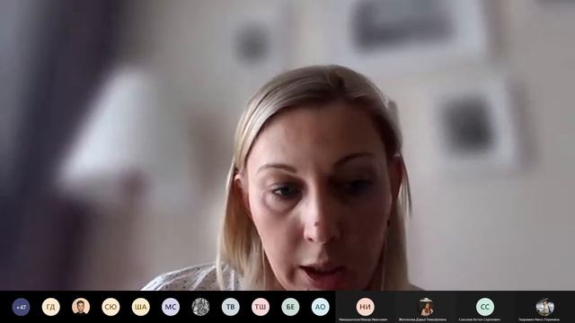 Экстат 5 смотреть онлайн