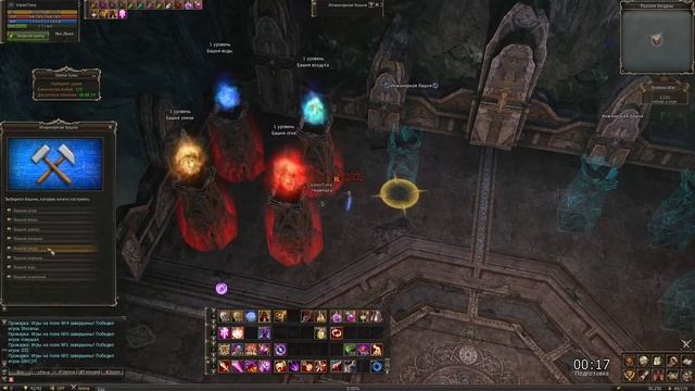 Endless war. Башенки соло личный рекорд 22 волны. смотреть онлайн