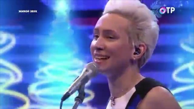Marimba Plus - Merry Christmas (live On OTR TV)