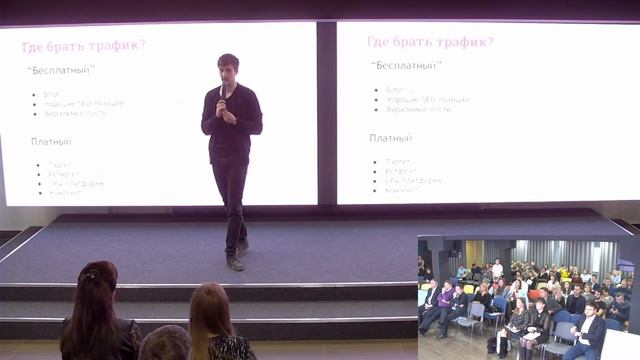Прямая трансляция пользователя ТОЧКА КИПЕНИЯ-Рязань смотреть онлайн
