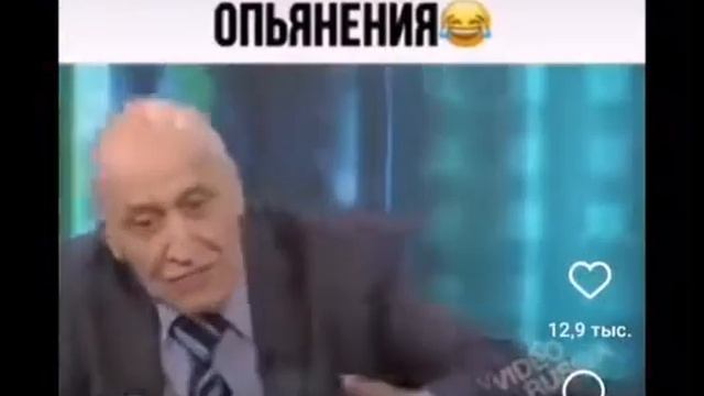 Юмор. Три стадии опьянения😀 смотреть онлайн