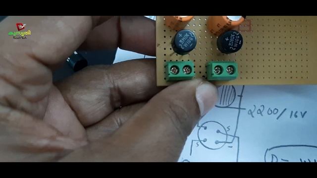 AC TO DC USING BRIDGE DIODE W10M AND CAPACITOR /full bridge rectifier смотреть онлайн