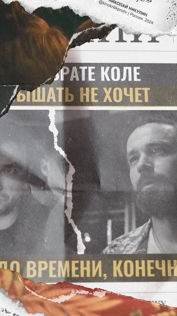 Александр Петров отдыхает в Мексике #Василий #Петров смотреть онлайн