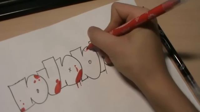 2# Graffiti [урок 1#] смотреть онлайн