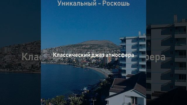 Атмосфера (Рестораны) смотреть онлайн